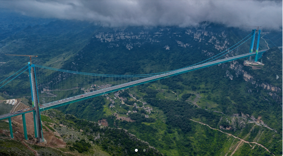 Ган хийцтэй, дүүжин загвартай 